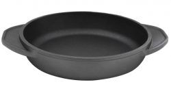 KASTROL NÍZKÝ PRŮMĚR 24CM