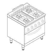 SPORÁK PLYNOVÝ, 4 HOŘÁKY, S ELEKTRICKOU TROUBOU